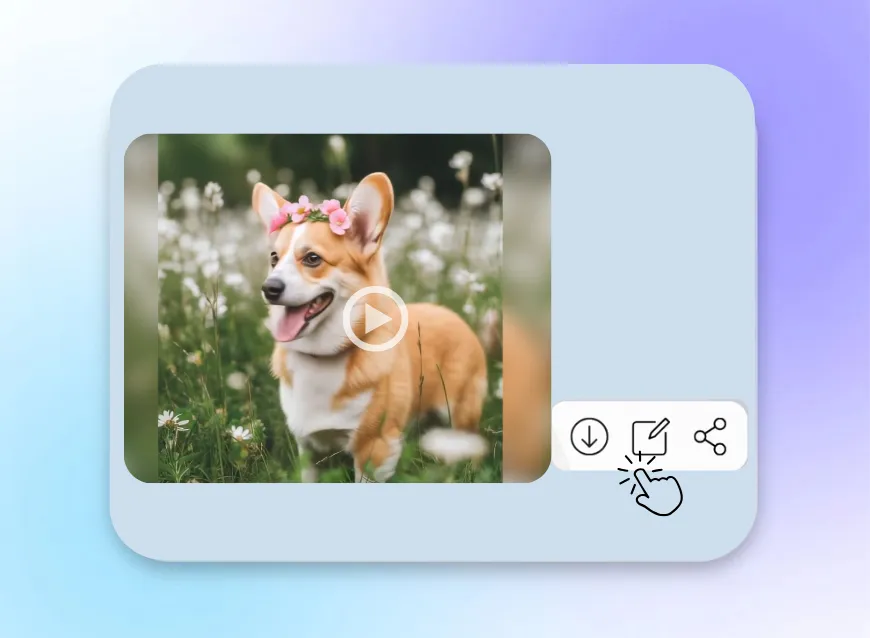 다운로드 & 공유