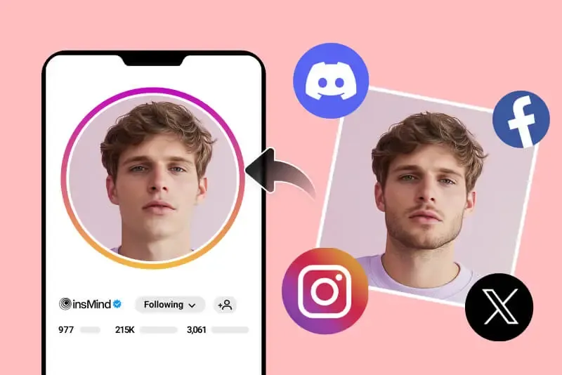 SNS - 재미와 스타일을 동시에!