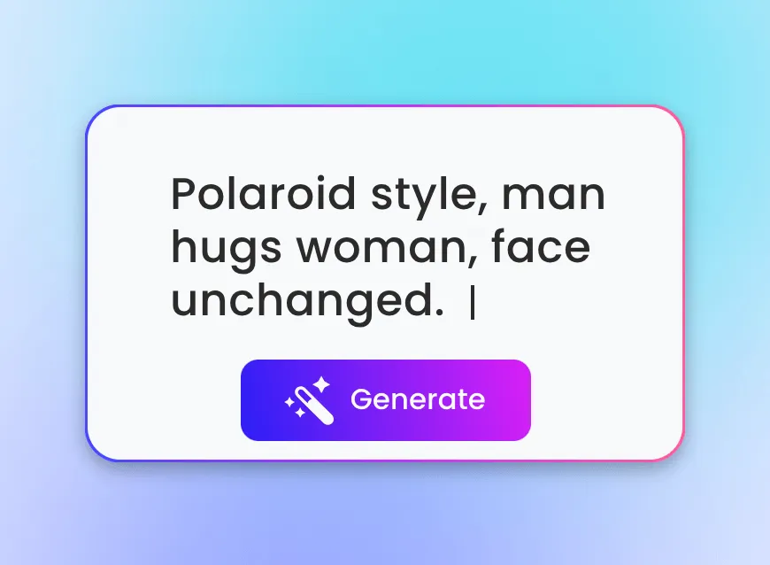 텍스트 프롬프트 입력