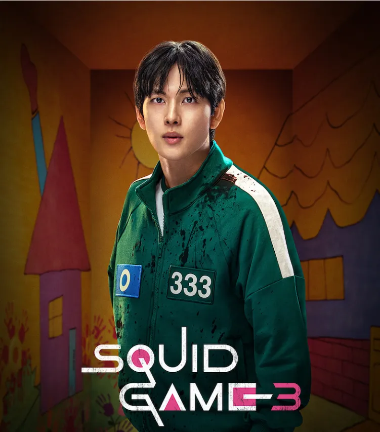 Free Squid Game Face Swap - AI Face Swapper