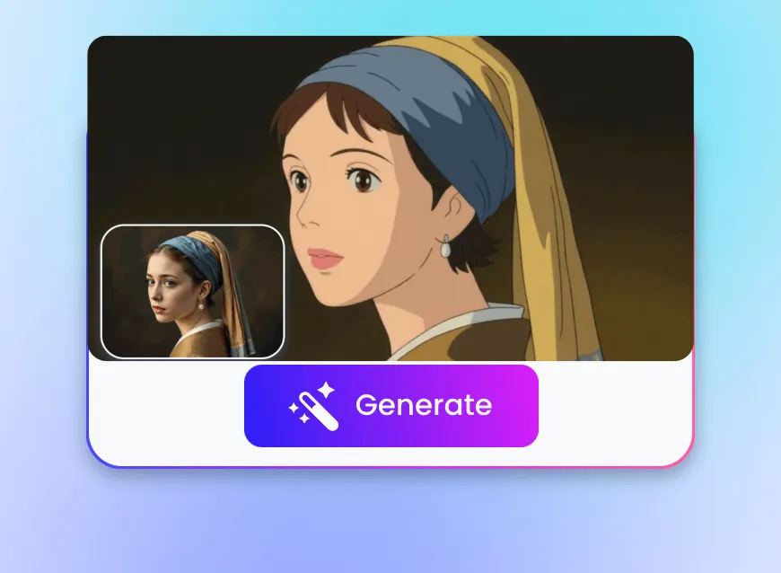 텍스트 프롬프트 입력