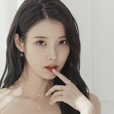 無料IU(李潔恩) AI 音声ジェネレーター (登録不要、制限なし)